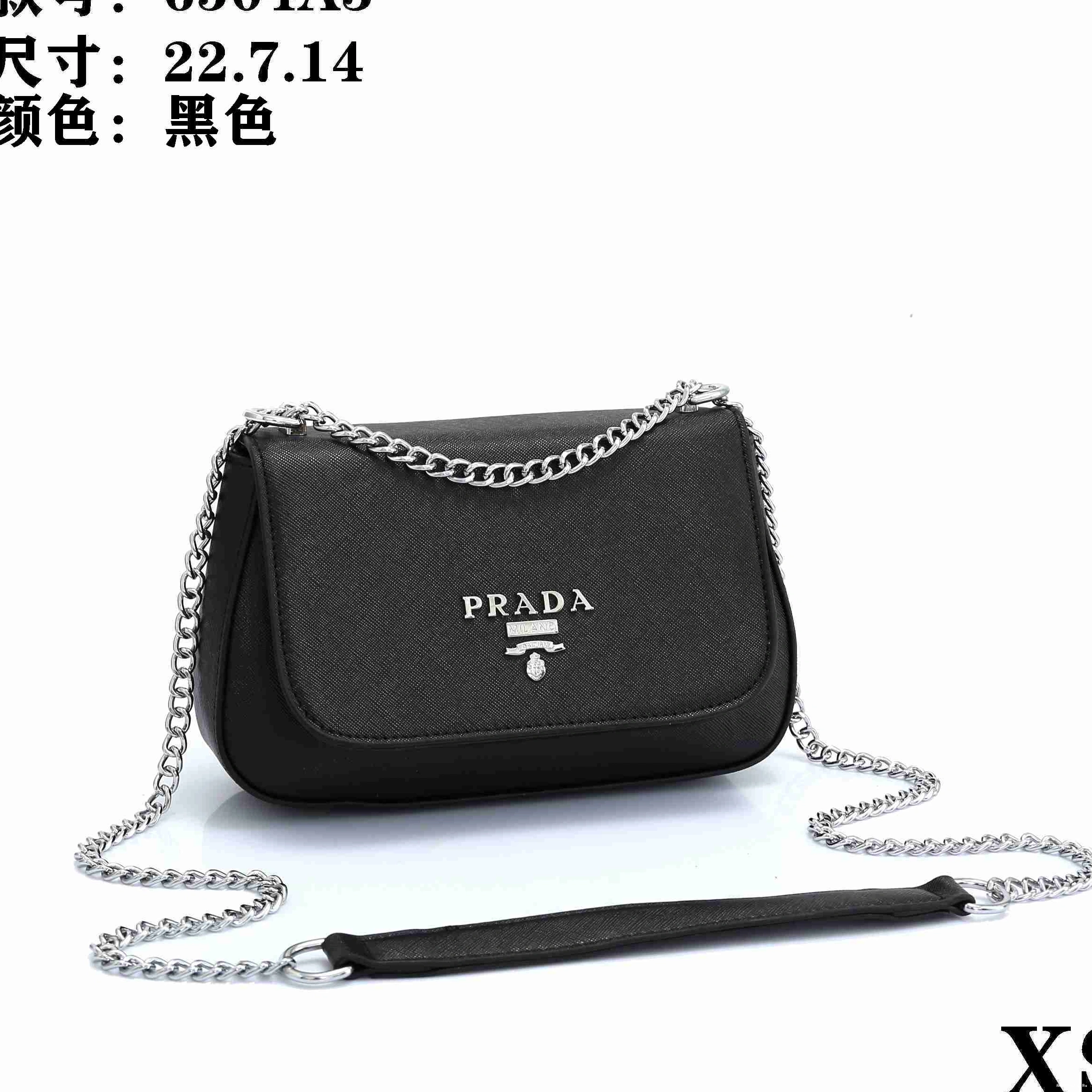 Messenger For Women 8104 SmartChoice Bags Prada 0203